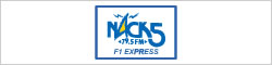 NACK 5 F1 EXPRESS